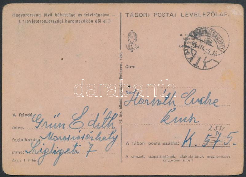 Lot 1374 - Hungary Hungarian covers at a very low starting price -  Darabanth Co Ltd Online auction of stamps, postcards and other collectibles #288 