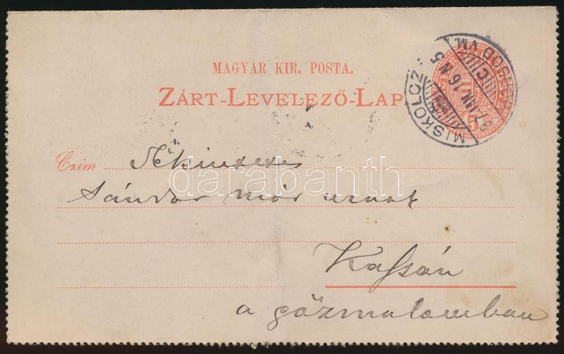 Lot 495 - Hungary Hungarian covers at a very low starting price - Darabanth Co Ltd Online auction of stamps, postcards and other collectibles #288 Lot 495 - Hungary Hungarian covers at a very low starting price - Darabanth Co Ltd Online auction of stamps, postcards and other collectibles #288