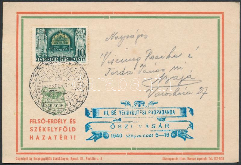 Lot 1323 - Hungary Hungarian covers at a very low starting price - Darabanth Co Ltd Online auction of stamps, postcards and other collectibles #288 Lot 1323 - Hungary Hungarian covers at a very low starting price - Darabanth Co Ltd Online auction of stamps, postcards and other collectibles #288