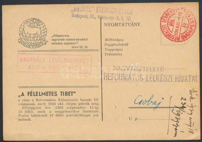 Lot 1292 - Hungary Hungarian covers at a very low starting price -  Darabanth Co Ltd Online auction of stamps, postcards and other collectibles #288 