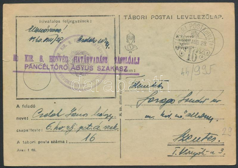 Lot 1324 - Hungary Hungarian covers at a very low starting price - Darabanth Co Ltd Online auction of stamps, postcards and other collectibles #288 Lot 1324 - Hungary Hungarian covers at a very low starting price - Darabanth Co Ltd Online auction of stamps, postcards and other collectibles #288