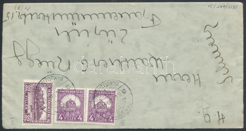 Lot 1231 - Hungary Hungarian covers at a very low starting price -  Darabanth Co Ltd Online auction of stamps, postcards and other collectibles #288 