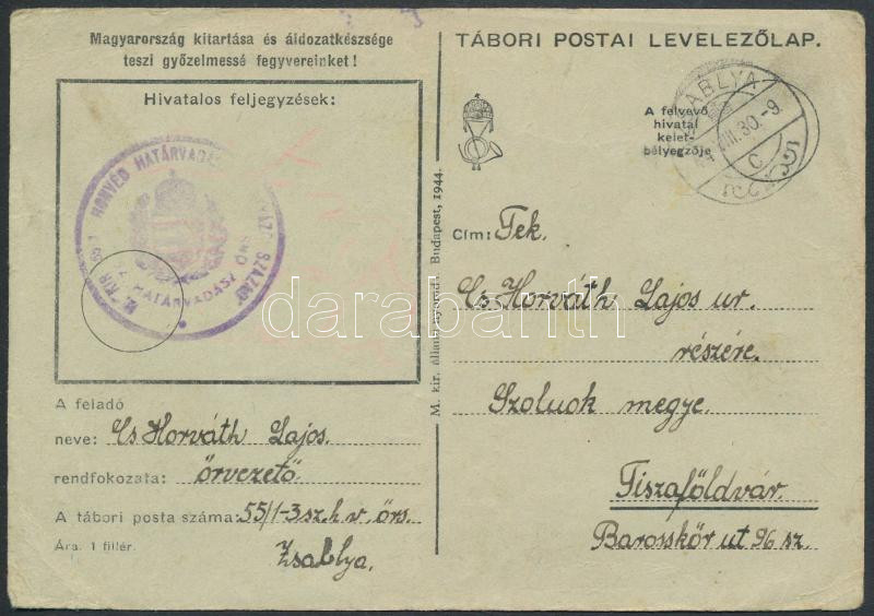 Lot 1369 - Hungary Hungarian covers at a very low starting price -  Darabanth Co Ltd Online auction of stamps, postcards and other collectibles #288 