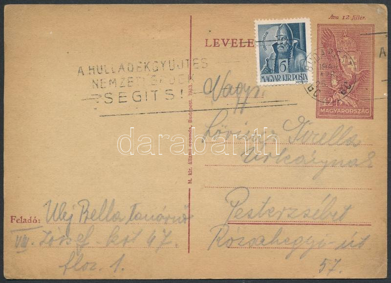 Lot 1371 - Hungary Hungarian covers at a very low starting price -  Darabanth Co Ltd Online auction of stamps, postcards and other collectibles #288 