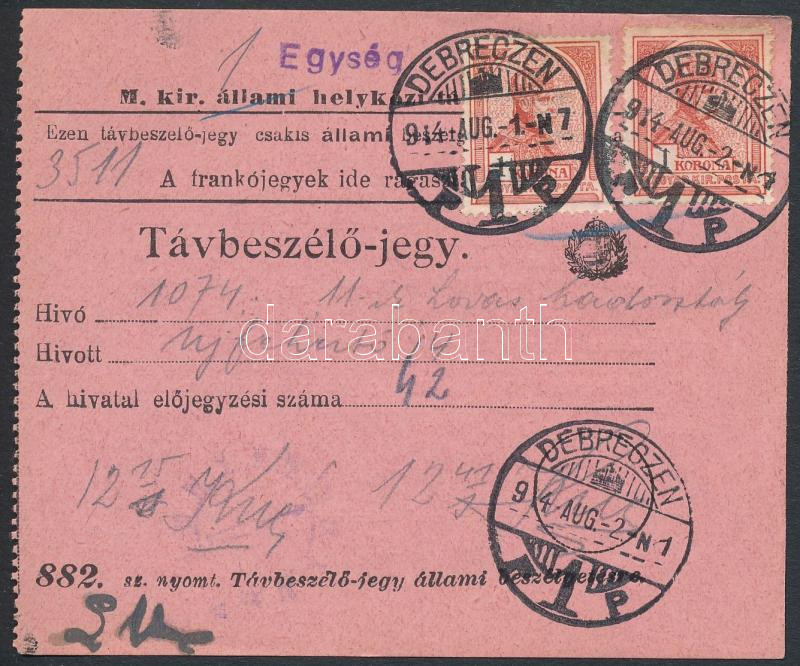 Lot 695 - Hungary Hungarian covers at a very low starting price - Darabanth Co Ltd Online auction of stamps, postcards and other collectibles #288 Lot 695 - Hungary Hungarian covers at a very low starting price - Darabanth Co Ltd Online auction of stamps, postcards and other collectibles #288