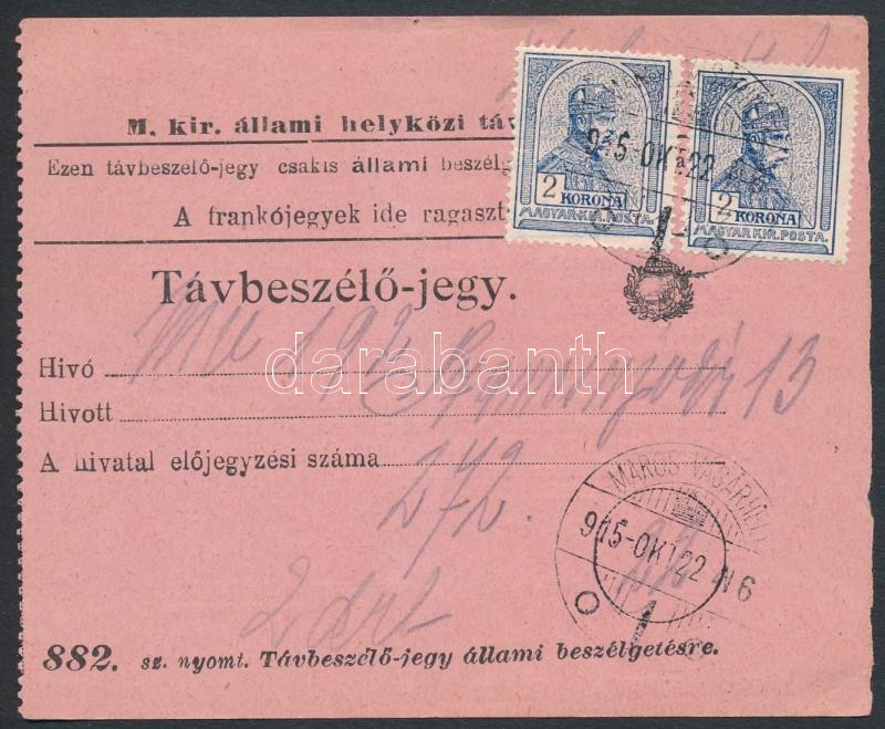 Lot 723 - Hungary Hungarian covers at a very low starting price - Darabanth Co Ltd Online auction of stamps, postcards and other collectibles #288 Lot 723 - Hungary Hungarian covers at a very low starting price - Darabanth Co Ltd Online auction of stamps, postcards and other collectibles #288