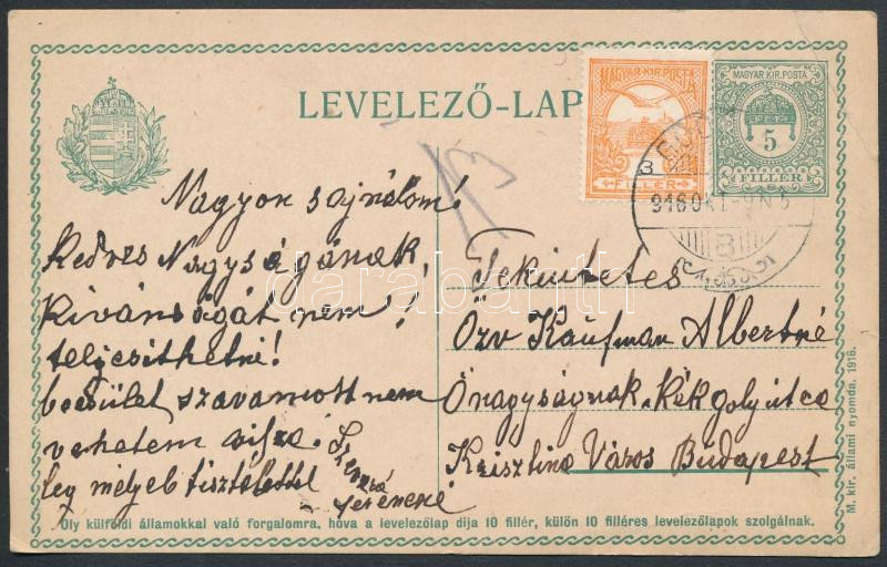 Lot 796 - Hungary Hungarian covers at a very low starting price - Darabanth Co Ltd Online auction of stamps, postcards and other collectibles #288 Lot 796 - Hungary Hungarian covers at a very low starting price - Darabanth Co Ltd Online auction of stamps, postcards and other collectibles #288