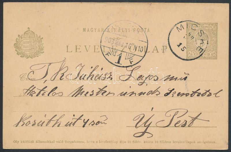 Lot 569 - Hungary Hungarian covers at a very low starting price - Darabanth Co Ltd Online auction of stamps, postcards and other collectibles #288 Lot 569 - Hungary Hungarian covers at a very low starting price - Darabanth Co Ltd Online auction of stamps, postcards and other collectibles #288