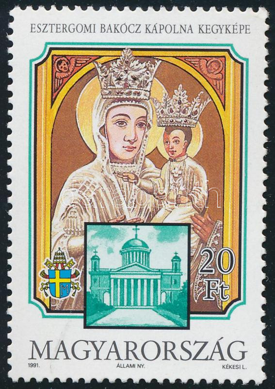 Lot 1553 - Hungary multiple hungarian lots at a very low starting price - Darabanth Co Ltd Online auction of stamps, postcards and other collectibles #288 Lot 1553 - Hungary multiple hungarian lots at a very low starting price - Darabanth Co Ltd Online auction of stamps, postcards and other collectibles #288