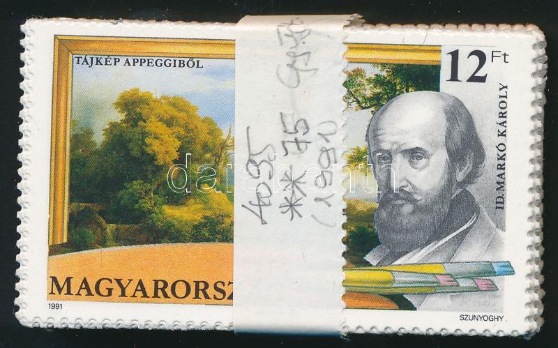 Lot 1552 - Hungary multiple hungarian lots at a very low starting price - Darabanth Co Ltd Online auction of stamps, postcards and other collectibles #288 Lot 1552 - Hungary multiple hungarian lots at a very low starting price - Darabanth Co Ltd Online auction of stamps, postcards and other collectibles #288