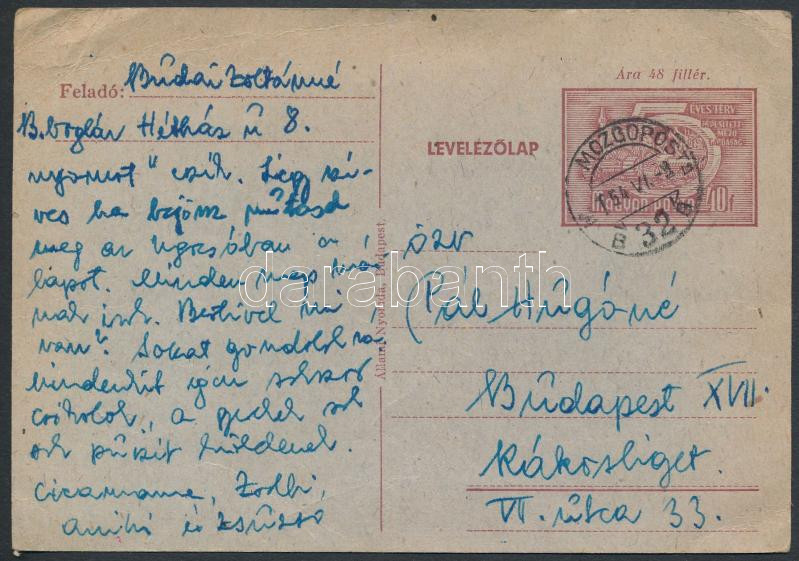 Lot 1470 - Hungary Hungarian covers at a very low starting price - Darabanth Co Ltd Online auction of stamps, postcards and other collectibles #288 Lot 1470 - Hungary Hungarian covers at a very low starting price - Darabanth Co Ltd Online auction of stamps, postcards and other collectibles #288