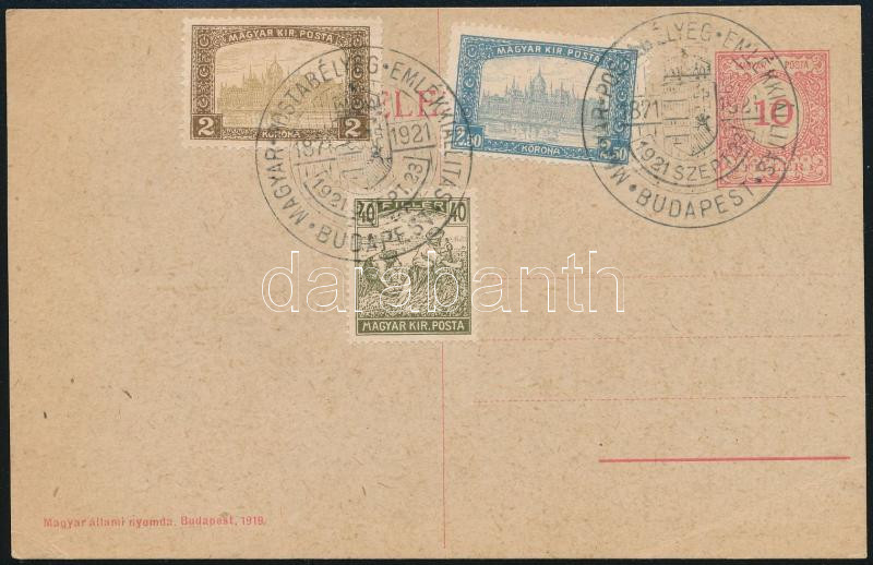 Lot 1101 - Hungary Hungarian covers at a very low starting price - Darabanth Co Ltd Online auction of stamps, postcards and other collectibles #288 Lot 1101 - Hungary Hungarian covers at a very low starting price - Darabanth Co Ltd Online auction of stamps, postcards and other collectibles #288