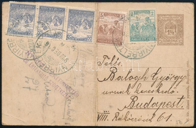 Lot 1126 - Hungary Hungarian covers at a very low starting price - Darabanth Co Ltd Online auction of stamps, postcards and other collectibles #288 Lot 1126 - Hungary Hungarian covers at a very low starting price - Darabanth Co Ltd Online auction of stamps, postcards and other collectibles #288