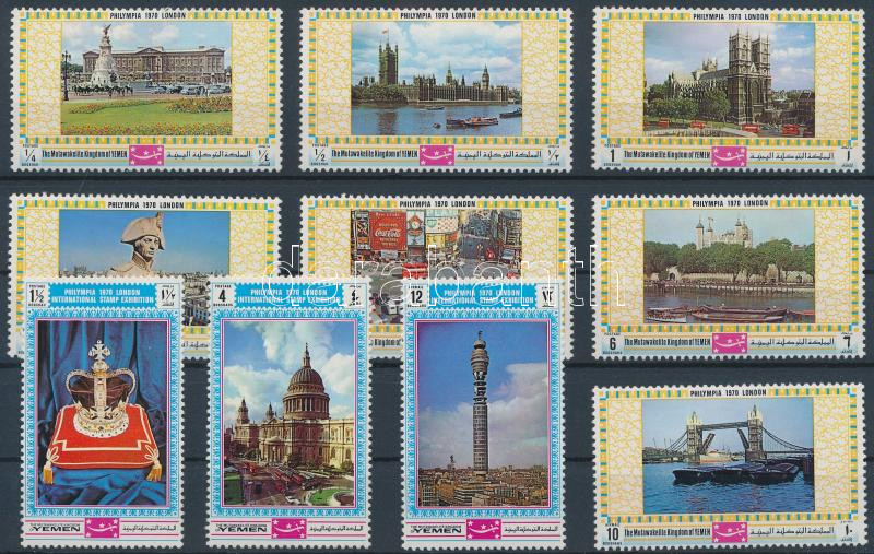Lot 7043 - kingdom of jemen philately and postal history world - kingdom of jemen -  Darabanth Co Ltd Online auction of stamps, postcards and other collectibles #288 