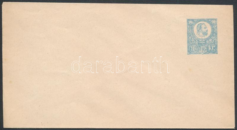 Lot 390 - Hungary Hungarian covers at a very low starting price - Darabanth Co Ltd Online auction of stamps, postcards and other collectibles #288 Lot 390 - Hungary Hungarian covers at a very low starting price - Darabanth Co Ltd Online auction of stamps, postcards and other collectibles #288