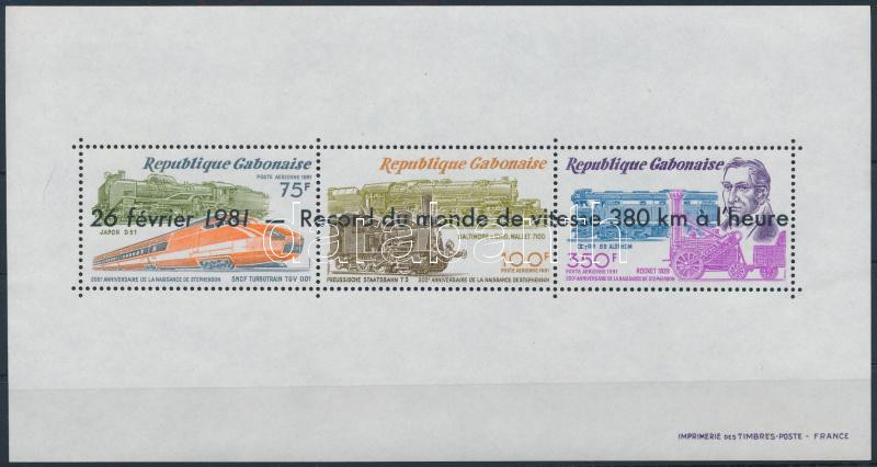 Lot 6848 - gabon philately and postal history world - gabon - Darabanth Co Ltd Online auction of stamps, postcards and other collectibles #288 Lot 6848 - gabon philately and postal history world - gabon - Darabanth Co Ltd Online auction of stamps, postcards and other collectibles #288
