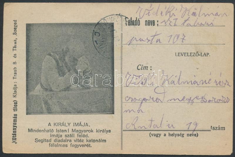 Lot 860 - Hungary Hungarian covers at a very low starting price - Darabanth Co Ltd Online auction of stamps, postcards and other collectibles #288 Lot 860 - Hungary Hungarian covers at a very low starting price - Darabanth Co Ltd Online auction of stamps, postcards and other collectibles #288