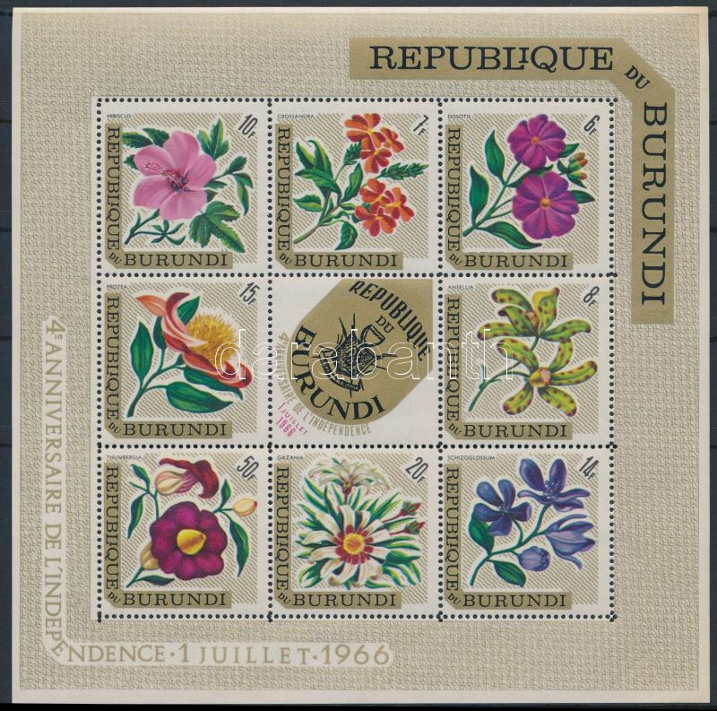 Lot 6596 - burundi philately and postal history world - burundi -  Darabanth Co Ltd Online auction of stamps, postcards and other collectibles #288 