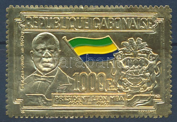Lot 6844 - gabon philately and postal history world - gabon - Darabanth Co Ltd Online auction of stamps, postcards and other collectibles #288 Lot 6844 - gabon philately and postal history world - gabon - Darabanth Co Ltd Online auction of stamps, postcards and other collectibles #288