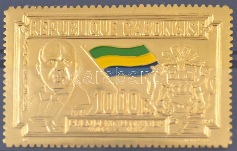 Lot 6843 - gabon philately and postal history world - gabon - Darabanth Co Ltd Online auction of stamps, postcards and other collectibles #288 Lot 6843 - gabon philately and postal history world - gabon - Darabanth Co Ltd Online auction of stamps, postcards and other collectibles #288