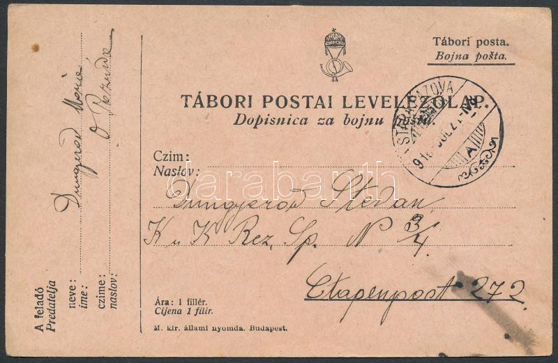Lot 783 - Hungary Hungarian covers at a very low starting price - Darabanth Co Ltd Online auction of stamps, postcards and other collectibles #288 Lot 783 - Hungary Hungarian covers at a very low starting price - Darabanth Co Ltd Online auction of stamps, postcards and other collectibles #288
