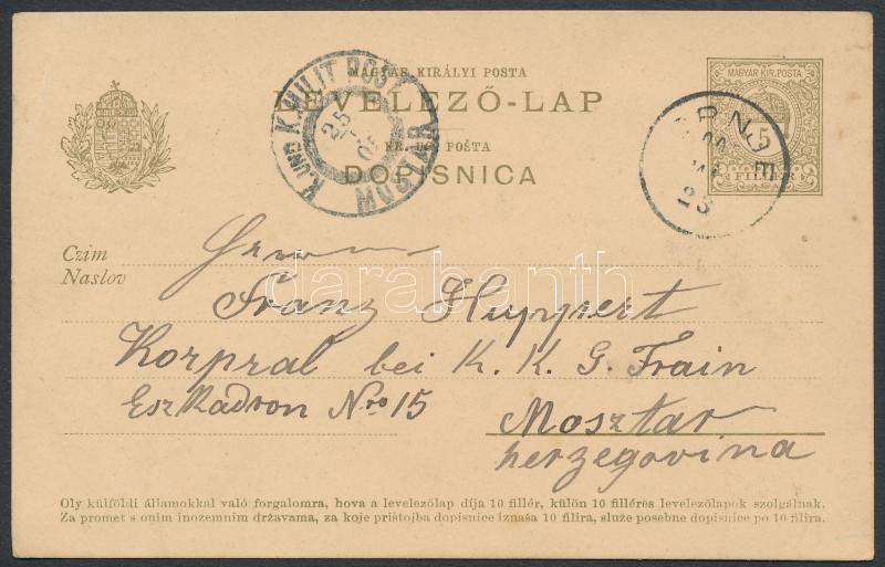 Lot 584 - Hungary Hungarian covers at a very low starting price -  Darabanth Co Ltd Online auction of stamps, postcards and other collectibles #288 