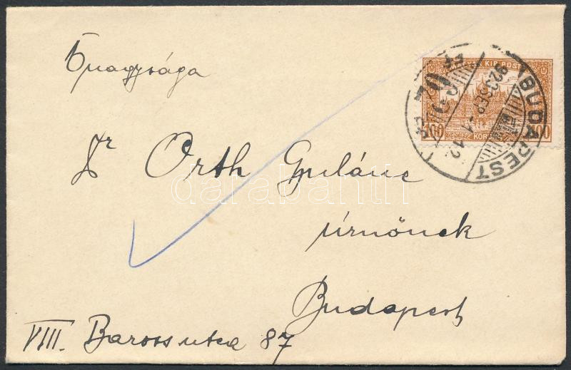 Lot 1135 - Hungary Hungarian covers at a very low starting price - Darabanth Co Ltd Online auction of stamps, postcards and other collectibles #288 Lot 1135 - Hungary Hungarian covers at a very low starting price - Darabanth Co Ltd Online auction of stamps, postcards and other collectibles #288