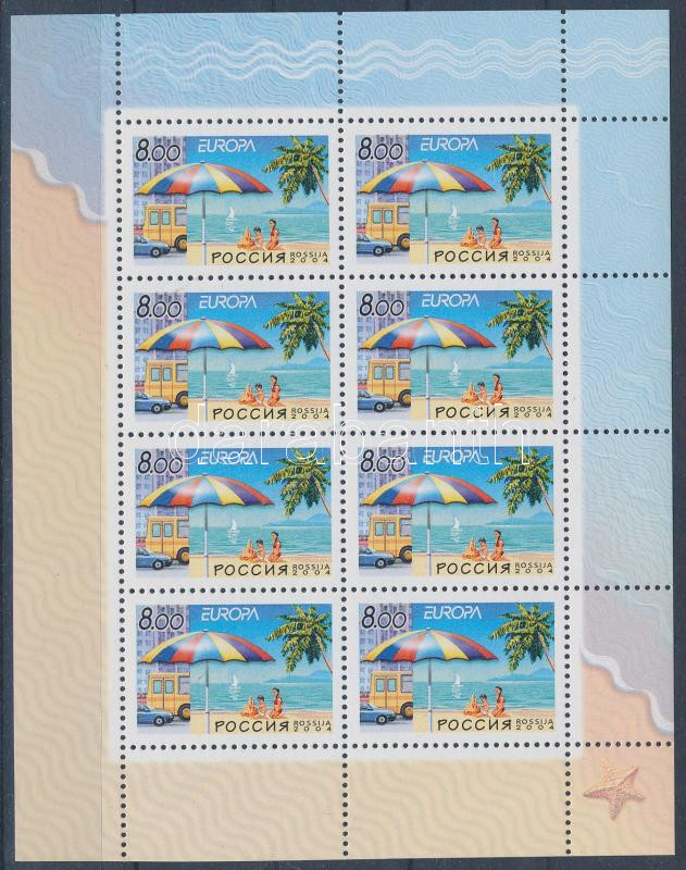 Lot 7744 - Russia philately and postal history world - russia - Darabanth Co Ltd Online auction of stamps, postcards and other collectibles #288 Lot 7744 - Russia philately and postal history world - russia - Darabanth Co Ltd Online auction of stamps, postcards and other collectibles #288