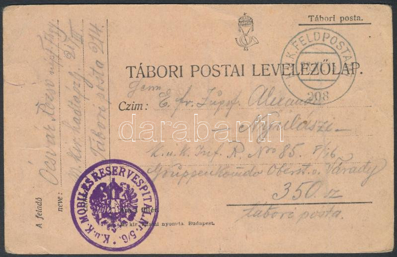 Lot 715 - Hungary Hungarian covers at a very low starting price - Darabanth Co Ltd Online auction of stamps, postcards and other collectibles #288 Lot 715 - Hungary Hungarian covers at a very low starting price - Darabanth Co Ltd Online auction of stamps, postcards and other collectibles #288