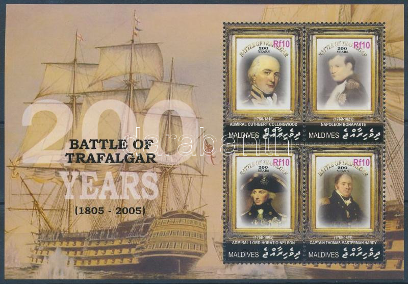 Lot 7389 - maldives philately and postal history world - maldives - Darabanth Co Ltd Online auction of stamps, postcards and other collectibles #288 Lot 7389 - maldives philately and postal history world - maldives - Darabanth Co Ltd Online auction of stamps, postcards and other collectibles #288