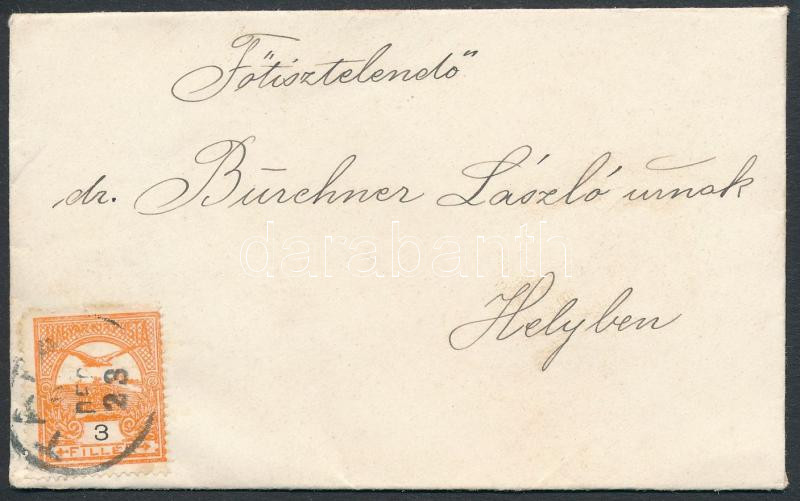 Lot 524 - Hungary Hungarian covers at a very low starting price - Darabanth Co Ltd Online auction of stamps, postcards and other collectibles #288 Lot 524 - Hungary Hungarian covers at a very low starting price - Darabanth Co Ltd Online auction of stamps, postcards and other collectibles #288
