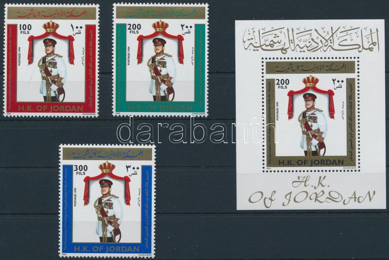 Lot 7047 - jordan philately and postal history world - jordan - Darabanth Co Ltd Online auction of stamps, postcards and other collectibles #288 Lot 7047 - jordan philately and postal history world - jordan - Darabanth Co Ltd Online auction of stamps, postcards and other collectibles #288