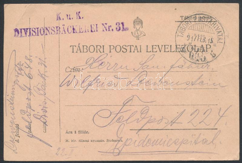 Lot 876 - Hungary Hungarian covers at a very low starting price - Darabanth Co Ltd Online auction of stamps, postcards and other collectibles #288 Lot 876 - Hungary Hungarian covers at a very low starting price - Darabanth Co Ltd Online auction of stamps, postcards and other collectibles #288