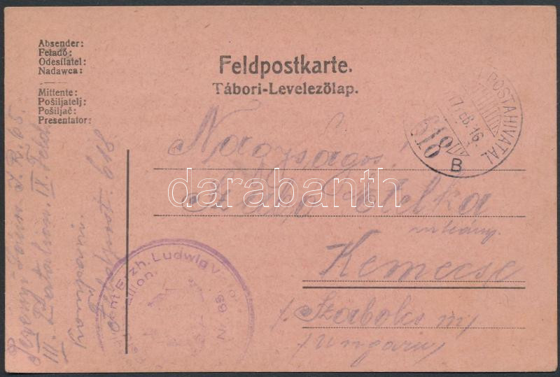 Lot 871 - Hungary Hungarian covers at a very low starting price - Darabanth Co Ltd Online auction of stamps, postcards and other collectibles #288 Lot 871 - Hungary Hungarian covers at a very low starting price - Darabanth Co Ltd Online auction of stamps, postcards and other collectibles #288