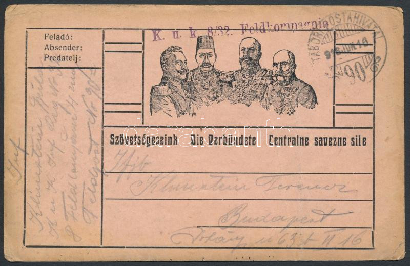 Lot 779 - Hungary Hungarian covers at a very low starting price - Darabanth Co Ltd Online auction of stamps, postcards and other collectibles #288 Lot 779 - Hungary Hungarian covers at a very low starting price - Darabanth Co Ltd Online auction of stamps, postcards and other collectibles #288