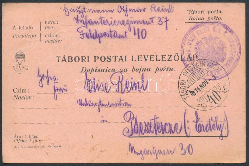 Lot 689 - Hungary Hungarian covers at a very low starting price - Darabanth Co Ltd Online auction of stamps, postcards and other collectibles #288 Lot 689 - Hungary Hungarian covers at a very low starting price - Darabanth Co Ltd Online auction of stamps, postcards and other collectibles #288