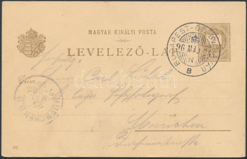 Lot 482 - Hungary Hungarian covers at a very low starting price - Darabanth Co Ltd Online auction of stamps, postcards and other collectibles #288 Lot 482 - Hungary Hungarian covers at a very low starting price - Darabanth Co Ltd Online auction of stamps, postcards and other collectibles #288