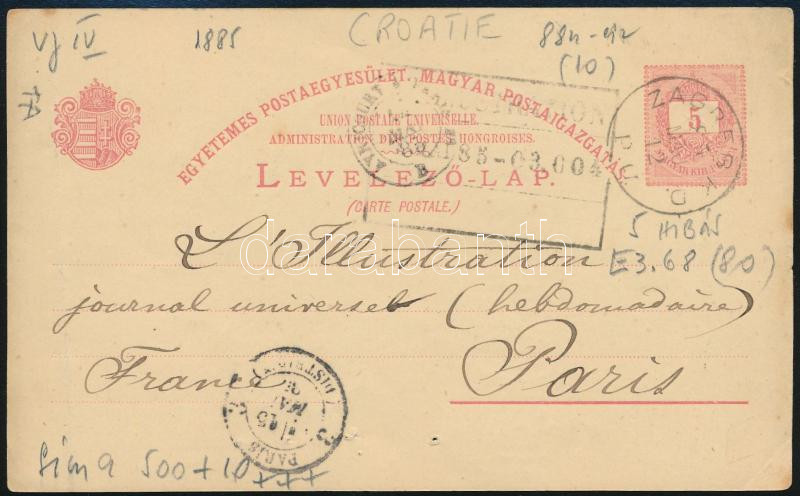 Lot 447 - Hungary Hungarian covers at a very low starting price -  Darabanth Co Ltd Online auction of stamps, postcards and other collectibles #288 
