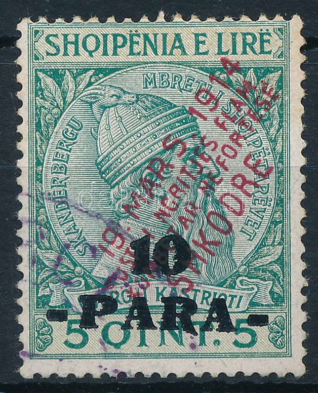 Lot 6036 - Albania Philately and postal history world - Albania - Darabanth Co Ltd Online auction of stamps, postcards and other collectibles #288 Lot 6036 - Albania Philately and postal history world - Albania - Darabanth Co Ltd Online auction of stamps, postcards and other collectibles #288