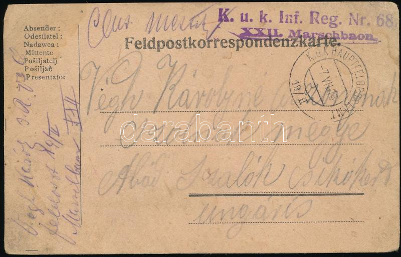 Lot 781 - Hungary Hungarian covers at a very low starting price - Darabanth Co Ltd Online auction of stamps, postcards and other collectibles #288 Lot 781 - Hungary Hungarian covers at a very low starting price - Darabanth Co Ltd Online auction of stamps, postcards and other collectibles #288