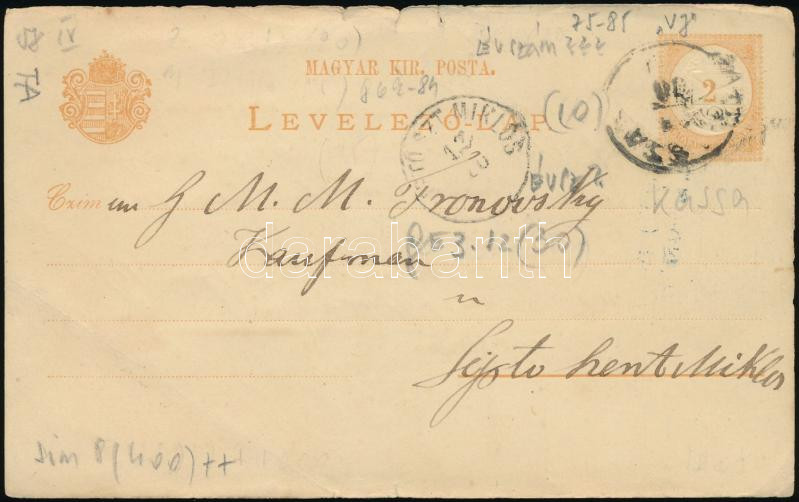 Lot 439 - Hungary Hungarian covers at a very low starting price -  Darabanth Co Ltd Online auction of stamps, postcards and other collectibles #288 