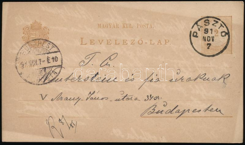Lot 463 - Hungary Hungarian covers at a very low starting price -  Darabanth Co Ltd Online auction of stamps, postcards and other collectibles #288 