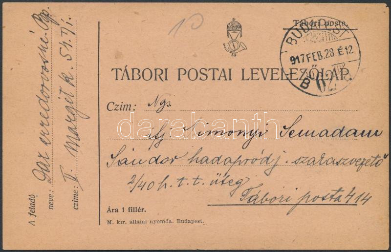 Lot 881 - Hungary Hungarian covers at a very low starting price - Darabanth Co Ltd Online auction of stamps, postcards and other collectibles #288 Lot 881 - Hungary Hungarian covers at a very low starting price - Darabanth Co Ltd Online auction of stamps, postcards and other collectibles #288