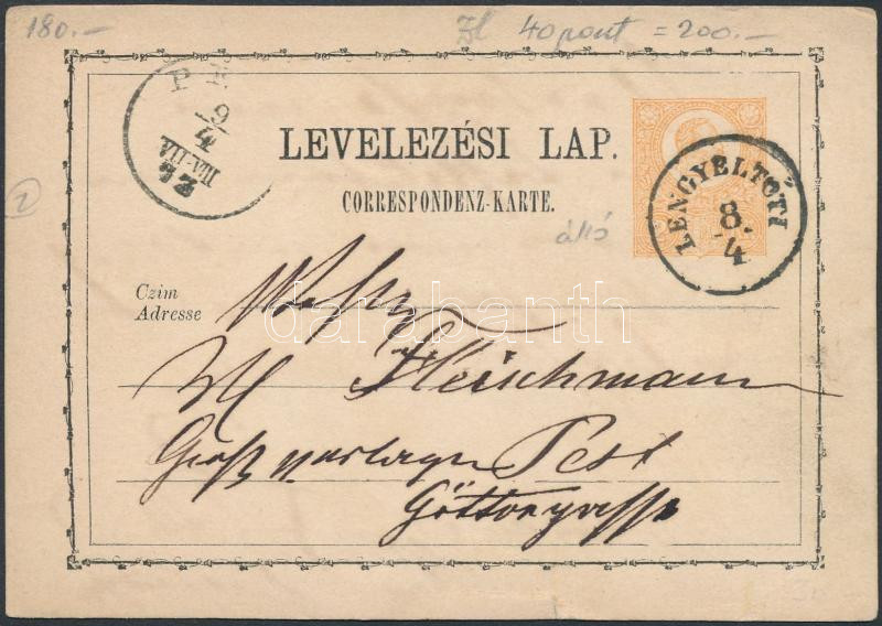Lot 403 - Hungary Hungarian covers at a very low starting price - Darabanth Co Ltd Online auction of stamps, postcards and other collectibles #288 Lot 403 - Hungary Hungarian covers at a very low starting price - Darabanth Co Ltd Online auction of stamps, postcards and other collectibles #288