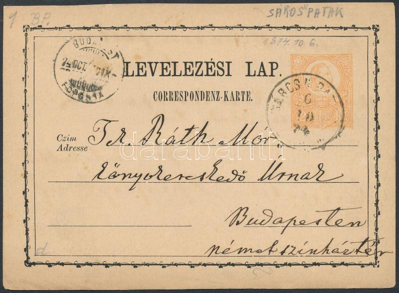 Lot 415 - Hungary Hungarian covers at a very low starting price - Darabanth Co Ltd Online auction of stamps, postcards and other collectibles #288 Lot 415 - Hungary Hungarian covers at a very low starting price - Darabanth Co Ltd Online auction of stamps, postcards and other collectibles #288
