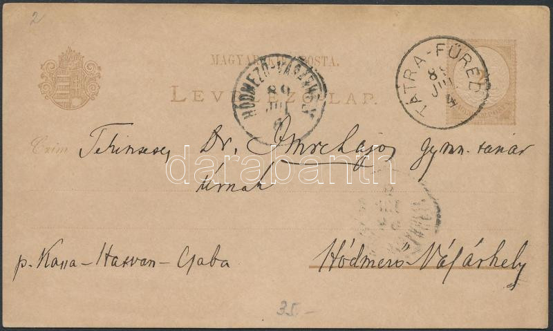 Lot 470 - Hungary Hungarian covers at a very low starting price -  Darabanth Co Ltd Online auction of stamps, postcards and other collectibles #288 