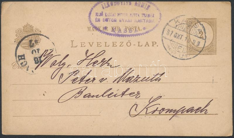 Lot 500 - Hungary Hungarian covers at a very low starting price - Darabanth Co Ltd Online auction of stamps, postcards and other collectibles #288 Lot 500 - Hungary Hungarian covers at a very low starting price - Darabanth Co Ltd Online auction of stamps, postcards and other collectibles #288