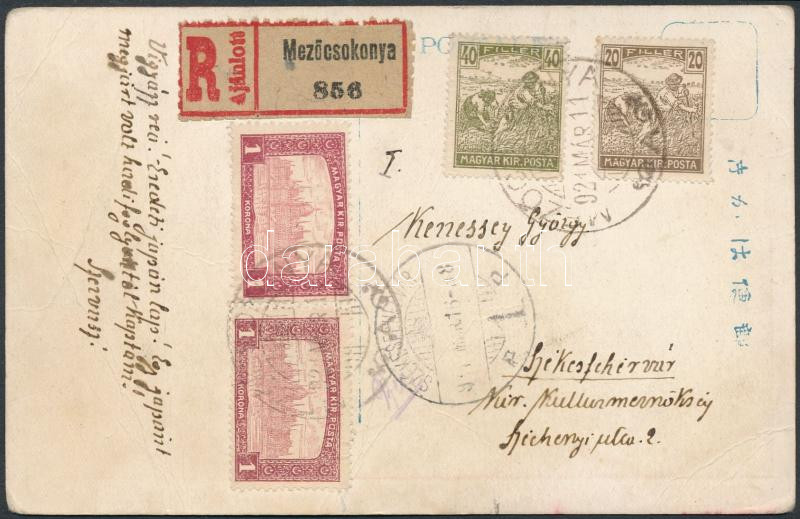 Lot 1089 - Hungary Hungarian covers at a very low starting price - Darabanth Co Ltd Online auction of stamps, postcards and other collectibles #288 Lot 1089 - Hungary Hungarian covers at a very low starting price - Darabanth Co Ltd Online auction of stamps, postcards and other collectibles #288