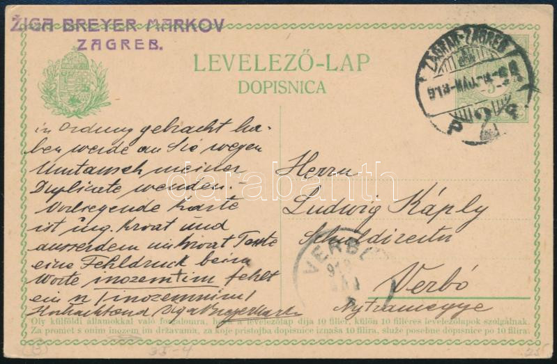 Lot 666 - Hungary Hungarian covers at a very low starting price -  Darabanth Co Ltd Online auction of stamps, postcards and other collectibles #288 