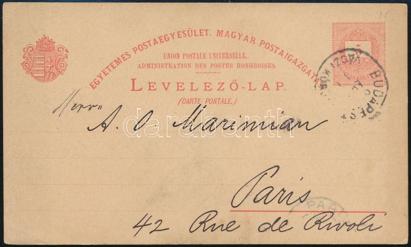 Lot 485 - Hungary Hungarian covers at a very low starting price - Darabanth Co Ltd Online auction of stamps, postcards and other collectibles #288 Lot 485 - Hungary Hungarian covers at a very low starting price - Darabanth Co Ltd Online auction of stamps, postcards and other collectibles #288
